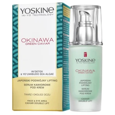 Image of Yoskine Okinawa Green Caviar Anti Wrinkle Double Lift Face Serum 15ml
