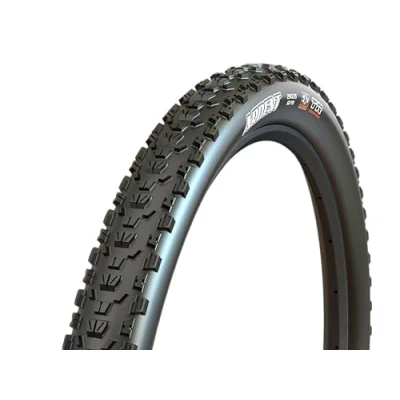 Image of Maxxis Ardent Folding Dual Compound EXO/TR 29&quot; MTB Tyre