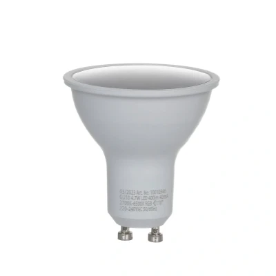 Image of LUUMR Smart LED GU10 4.7W RGB matt ZigBee Hue