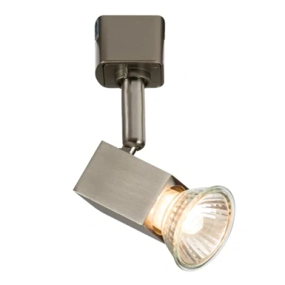 Image of KnightsBridge 230V GU10 Track Spotlight Brushed Chrome, Type A