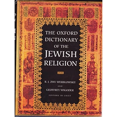 Image of the Oxford Dictionary of Jewish Religion