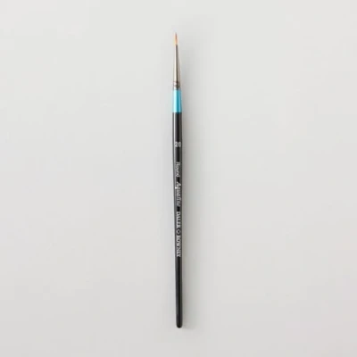Image of Daler Rowney Aquafine Watercolour Brush, Soft Synthetic Hair, Short Handle, Round, 2/0