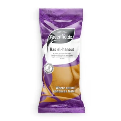 Image of Greenfields Ras El Hanout Spice 75g, Moroccan Blend, High Quality Blend