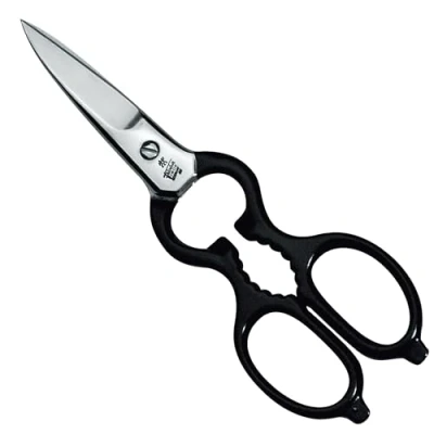 Image of Zwilling J A Henckels 20cm Multi Purpose Kitchen Scissors Black
