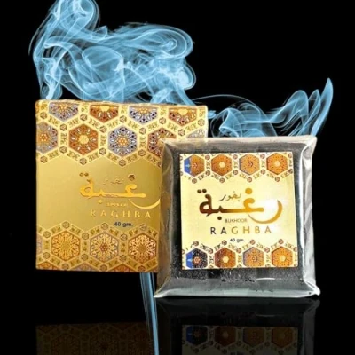 Image of Bakhoor, Arabian Incense Home Fragrances, 40 grams Bukhoor In 30+ Varities (Raghba)