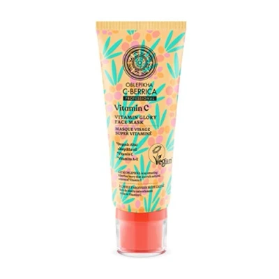 Image of Natura Siberica C BERRICA. Vitamin Glory Face Mask