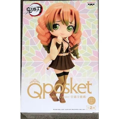 Image of BANPRESTO BP19358 Demon Slayer Figure Q Posket Mitsuri Kanroji, (Verb), Kimetsu No Yaiba, 14 cm, Multi Colour