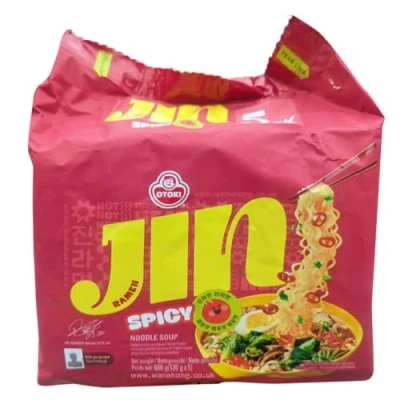 Image of WaNaHong Ottogi Jin Ramen Spicy Flavour 120g (Pack of 20)