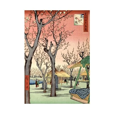 Image of Wee Blue Coo Painting Japan Woodblock Cherry Blossom Tree Park Picture Wall Art Print