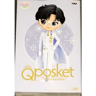 Image of Banpresto Sailor Moon Qposket Prince Endymion A Figurine Black, 15 cm, One Size