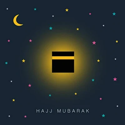 Image of Hajj Greeting Card, Islamic Cards, Muslim Eid Mubarak Cards Midnight Kaaba