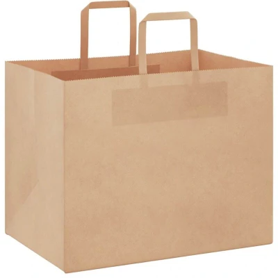 Image of vidaXL Paper Bags 250 pcs with Handles Brown 32x22x24 cm