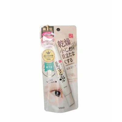 Image of Sana Nameraka Honpo Soy Milk Isoflavone Wrinkle Eye Cream 25g (Green Tea Set)