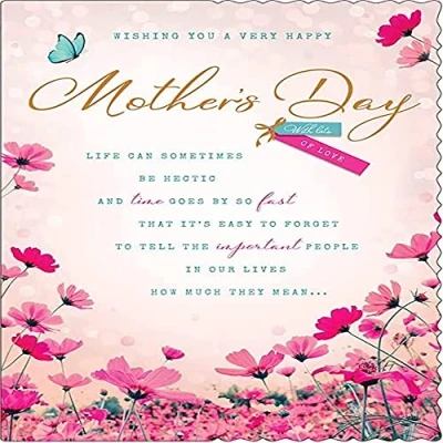 Image of Avant Garde Sentimental Mother&#039;s Day Card 10 x 7 inches