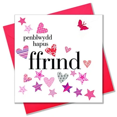 Image of Claire Giles Hearts and Stars Welsh Happy Birthday Friend/Ffrind Card