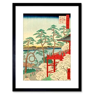 Image of Wee Blue Coo Painting Japanese Woodblock Pagoda By Lake New Framed Wall Art Print