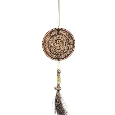 Image of Taj Car Mirror accessories Hanging decor ayatul kursi Muslim Ornament Wooden Accessory Rear View Hanger Dua e Safr. (12130Round1(ayat ul kursi)