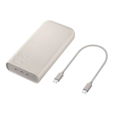 Image of Samsung Powerbank 20.000mAh Beige