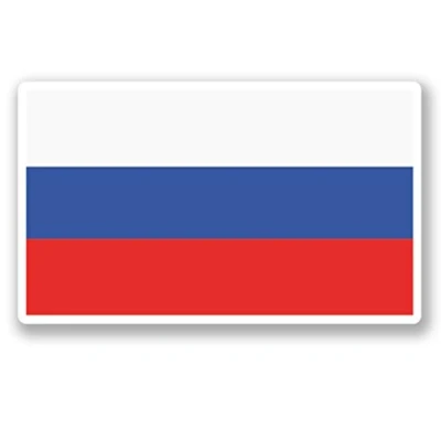 Image of 2 x 10cm/100mm Russian Flag Vinyl Sticker Decal Laptop Travel Luggage Car Bike Sign Fun #5261