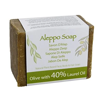 Image of Green Bear Natural Traditional Aleppo Soap With 40% Laurel And Olive Oil (Hand Made Soap) 200 GM