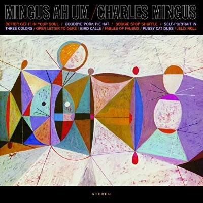 Image of Ah Hum [VINYL]