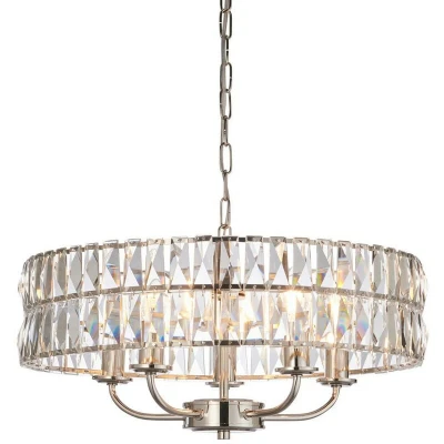 Image of Clifton 5 Light Multi Arm Lamp Ceiling Pendant Bright Nickel