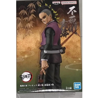 Image of BANPRESTO BP88585P Genya Shinazugawa Action Figure, Demon Slayer: Kimetsu No Yaiba, Vol.44, 17 cm, Multicoloured