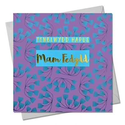 Image of Welsh Happy Birthday Greeting Card Godmother, Flowers, with Text Foiled in Shiny Gold, Pen blwydd Hapus Mam Fedydd