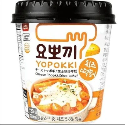 Image of Yopokki Cheese: Tteokbokki Instant Cheese YP 120 g