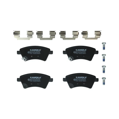 Image of 5581079J00, 5581079J00000, 5581079J10, 55810T79J00 Brake pad set KAMOKA JQ1013750 Front Axle with acoustic wear warning accessories
