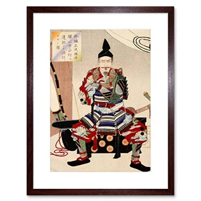 Image of Wee Blue Coo Yoshitoshi Japanese Samurai Warrior Artwork Framed Wall Art Print 9X7 Inch