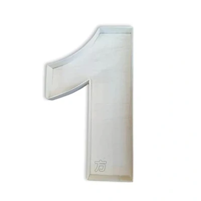Image of DIY decorative Fillable Numbers shape 1, Empty Tray 0 9
