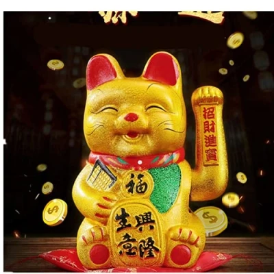 Image of XIGUI Lucky Cat,Beckoning Ceramic Maneki Neko Fengshui Cat,Japanese Cat with Waving Arm Gold Battery Operated(7 inches)