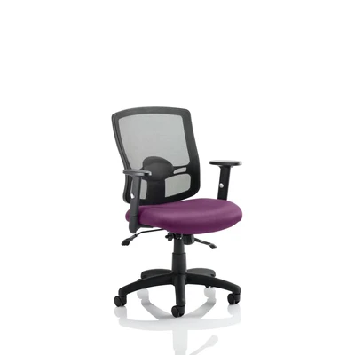 Image of Portland II with Bespoke Colour Seat Tansy Purple