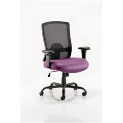 Image of Portland HD Bespoke Colour Seat Tansy Purple