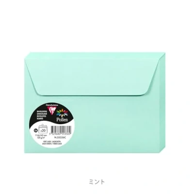 Image of Clairefontaine Ref 55336C Pollen Adhesive Envelopes (Pack of 20) C6 Sized, 120gsm Paper, Printer Compatible, Acid Free, Strip for Easy Seal Jade Green