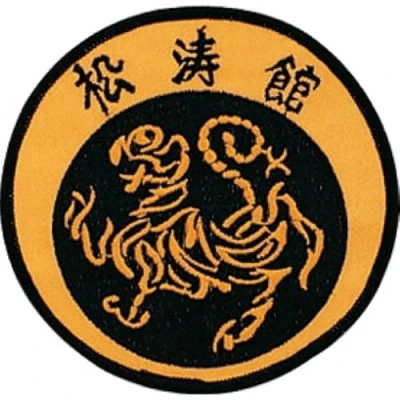 Image of Martial Arts Embroidered Badge Shotkan Tiger Patch 22