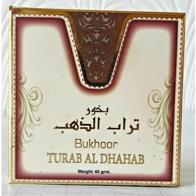 Image of Bakhoor, Arabian Incense Home Fragrances, 40 grams Bukhoor In 30+ Varities (Turab Al Dhahab)