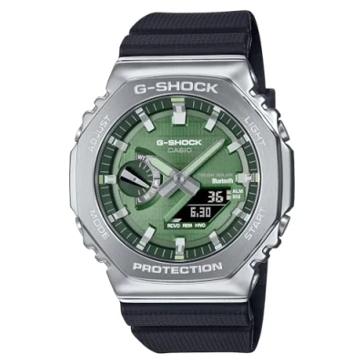 Image of Casio Men&#039;s Analogue Digital Quartz Watch with Harz Strap GBM 2100A 1A3ER