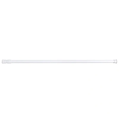 Image of Gemini_mall® Aluminium Extendable Shower Curtain Tension Rod, White, 70 120cm, for Net Curtains or Lightweight Voiles