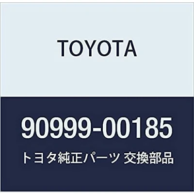 Image of Genuine Toyota 90999 00185 Blank Key