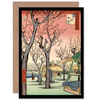 Image of Wee Blue Coo PAINTING JAPANESE WOODBLOCK CHERRY BLOSSOM TREE PARK GREETINGS CARD