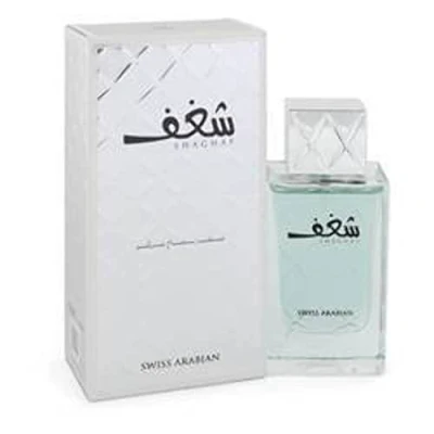 Image of Swiss Arabian Shaghaf For Men EDP Spray Oriental, Woody, Gourmand Luxury Fragrance From Dubai Seductive, Long Lasting Personal Perfume With Lemon, Lavender, Nutgrass, Amber, Sea Notes 75ml