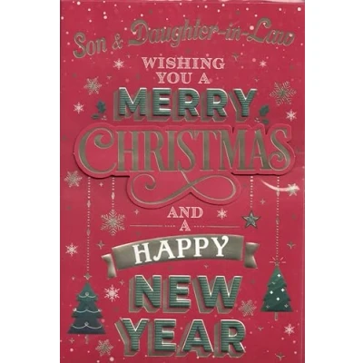 Image of Extra Large Son and Daughter in Law Christmas Card, Modern Xmas Design, 12 x 8 cm, Page Insert