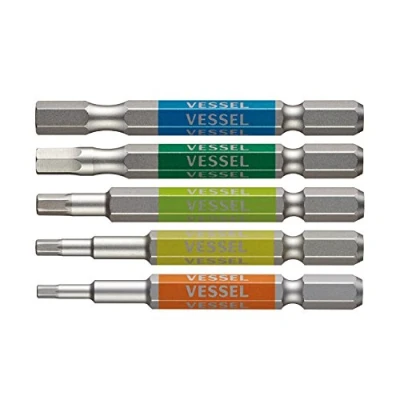 Image of Vessel Single End Go SAI Bit [No.GS5P 31] (Assorted 5PC Set) (Japan Import)