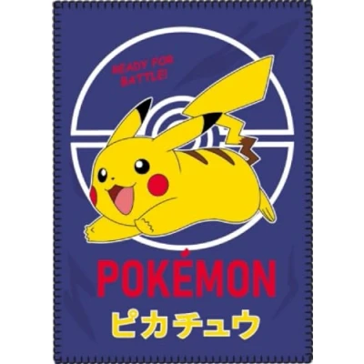 Image of arlis Licensed Fleece Blanket 100 x 140 cm (PK A)