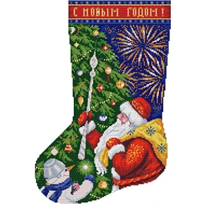 Image of Awesocrafts Cross Stitch Stamped Kits Christmas Stocking Santa Claus Easy Patterns Stitching Embroidery Needlework Kit Supplies (Santa Claus)