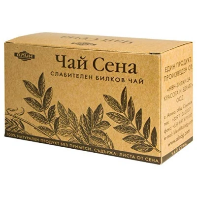 Image of Senna Leaf Tea 3x20 Bags