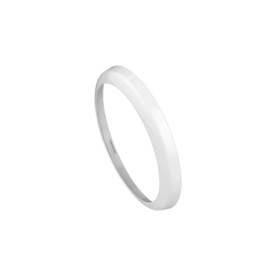 Image of Ossa II Bulkhead Trim White Kosnic