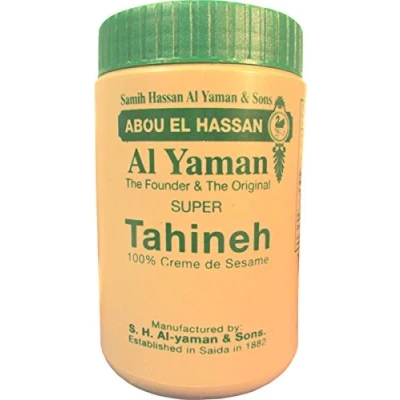 Image of Al Yaman Original Lebanese Sesame Tahini 454g (Pack of 3)